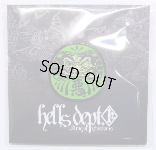 Photo1: HELLS DEPT x FUNKASTOK MOTORS 【"HELLS DARUMA" PINS】GREEN (1)